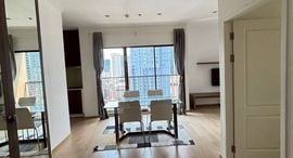 Available Units at Noble Refine