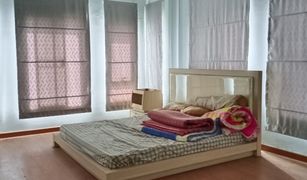 Кондо, 3 спальни на продажу в Hua Mak, Бангкок Baan Klang Muang The Paris Rama 9 - Ramkamhaeng