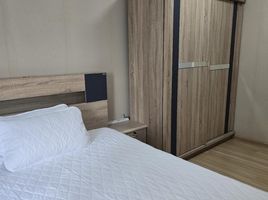 1 Schlafzimmer Appartement zu vermieten im Plum Condo Chaengwattana Station Phase 2, Talat Bang Khen