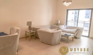 1 Schlafzimmer Appartement zu verkaufen in Mogul Cluster, Dubai Azizi Orchid