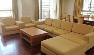 3 Bedrooms Apartment for sale in Khlong Toei Nuea, Bangkok Prasanmitr Thani Tower