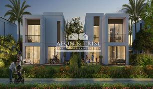 Вилла, 3 спальни на продажу в EMAAR South, Дубай Fairway Villas