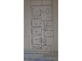 3 Bedroom Apartment for sale at Lake View, The 5th Settlement, New Cairo City