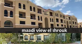 Available Units at Maadi View