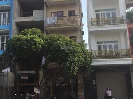 Studio House for sale in District 5, Ho Chi Minh City, Ward 15, District 5