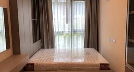 Available Units at Vtara Sukhumvit 36
