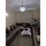 2 Schlafzimmer Appartement zu verkaufen im شقة للبيع المساحة 62متر 2 غرف نوم صالون الوفاق تمارة, Na Temara