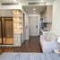 1 Bedroom Condo for rent at Masteri West Heights, Tay Mo, Tu Liem, Hanoi