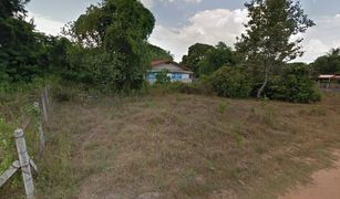 N/A Land for sale in Kham Yai, Ubon Ratchathani 