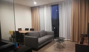 2 Bedrooms Condo for sale in Phra Khanong Nuea, Bangkok Mori Haus