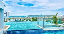 Available Units at Water Park