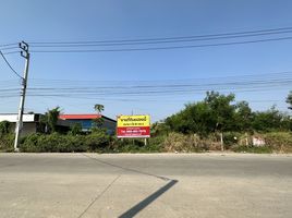  Land for sale in Bangkok, O Ngoen, Sai Mai, Bangkok