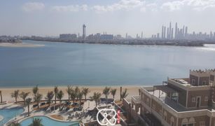 3 Bedrooms Apartment for sale in , Dubai Balqis Residence