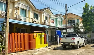 3 Bedrooms Townhouse for sale in Don Mueang, Bangkok Pruksa Ville 36