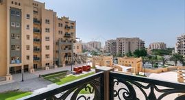 Available Units at Al Ramth 28