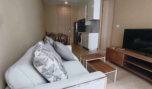 1 chambre Condominium a vendre à Khlong Toei Nuea, Bangkok Noble BE19