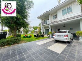 3 спален Дом for sale in Mueang Ubon Ratchathani, Ubon Ratchathani, Kham Yai, Mueang Ubon Ratchathani