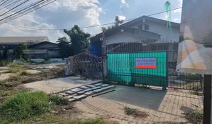 ขายที่ดิน N/A ใน หนองอ้อ, ราชบุรี 