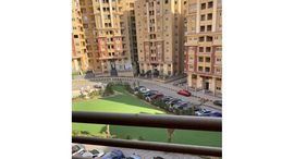 Доступные квартиры в Sama Al Qahera
