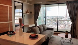 1 Bedroom Condo for sale in Sam Sen Nai, Bangkok Baan Klangkrung