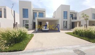 4 Schlafzimmern Villa zu verkaufen in EMAAR South, Dubai Golf Links