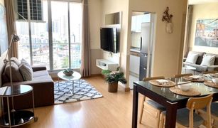 2 Bedrooms Condo for sale in Phra Khanong Nuea, Bangkok Life @ Sukhumvit 65