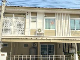 3 Schlafzimmer Haus zu verkaufen im I Leaf Town Lumlukka Klong 3, Lat Sawai