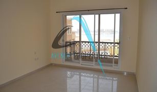 1 Bedroom Apartment for sale in Bab Al Bahar, Ras Al-Khaimah Kahraman