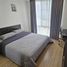 2 Bedroom Apartment for rent at The Alcove 49, Khlong Tan Nuea, Watthana, Bangkok