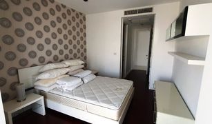 曼谷 Lumphini Athenee Residence 4 卧室 公寓 售 