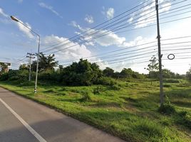  Land for sale in That Choeng Chum, Mueang Sakon Nakhon, That Choeng Chum