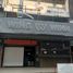 Studio Shophouse for rent in Suriyawong, Bangkok, Suriyawong
