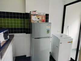 Studio Condo for sale at Lumpini Place Suanplu-Sathorn, Thung Mahamek
