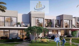 3 Bedrooms Townhouse for sale in EMAAR South, Dubai Parkside 3