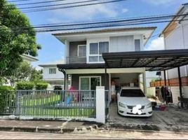 3 Schlafzimmer Haus zu verkaufen im Chollada Suvarnnabhumi, Sisa Chorakhe Noi, Bang Sao Thong