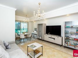 1 Bedroom Apartment for sale at Murjan Tower, Emaar 6 Towers