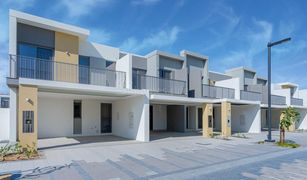 3 Habitaciones Adosado en venta en , Dubái Elan
