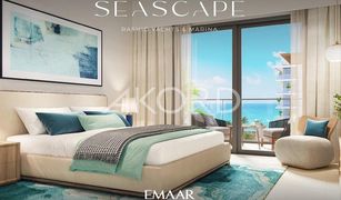 1 Schlafzimmer Appartement zu verkaufen in , Dubai Seascape