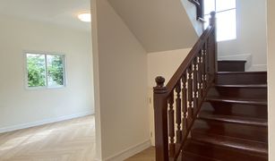 4 Bedrooms House for sale in Phanthai Norasing, Samut Sakhon Pruksa Village 6