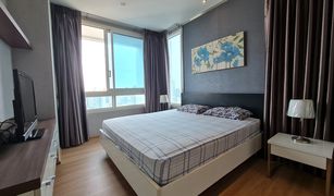 1 Bedroom Condo for sale in Thanon Phaya Thai, Bangkok Villa Rachatewi