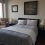 2 Schlafzimmer Appartement zu verkaufen im For Sale gorgeuos Apartment in Condo!, San Jose
