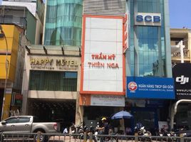 Studio House for sale in District 5, Ho Chi Minh City, Ward 11, District 5