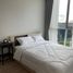 1 Bedroom Condo for sale at Noble Revolve Ratchada, Huai Khwang