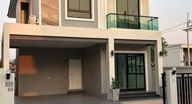 Available Units at The Grand 9