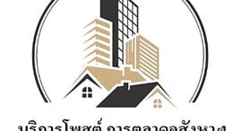 Available Units at Lumpini Ville Ratchaphruek - Bang Waek