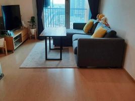 2 Bedroom Condo for rent at The Tree Sukhumvit 71-Ekamai, Suan Luang, Suan Luang