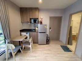 1 спален Кондо в аренду в Ideo Mobi Sukhumvit East Point, Bang Na, Банг На