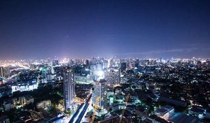 Studio Condominium a vendre à Phra Khanong Nuea, Bangkok Sky Walk Residences