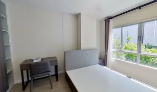 1 Bedroom Condo for sale in Fa Ham, Chiang Mai Dcondo Rin