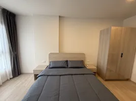 1 Bedroom Condo for rent at Cabanas Hua Hin, Nong Kae